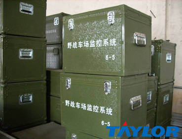 降低對倉儲(chǔ)環(huán)境條件的要求