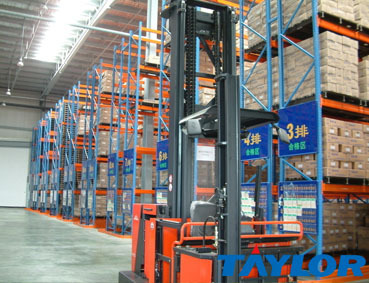 降低倉(cāng)儲(chǔ)成本