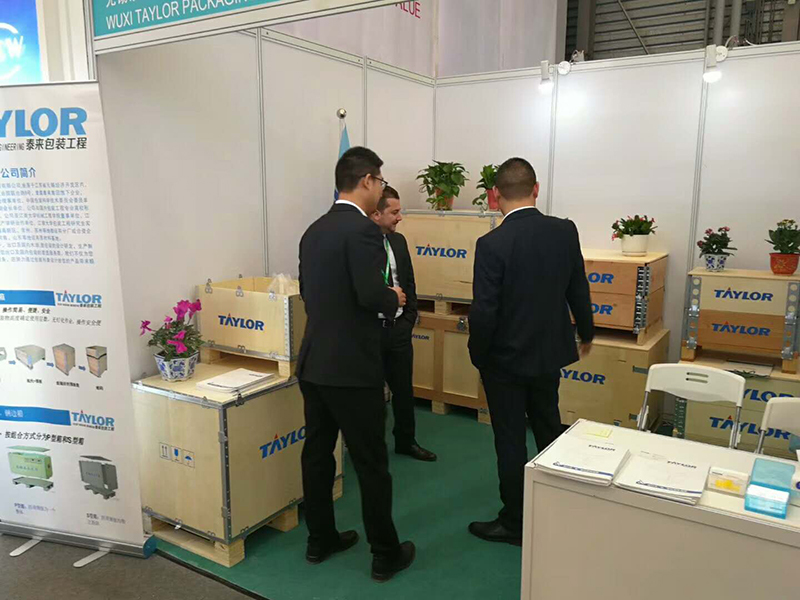 泰來木包裝箱 泰來木包裝箱